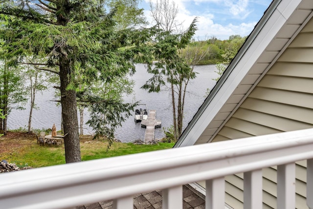 700 Pond Rd, Saint Albans, ME 04971 - water view