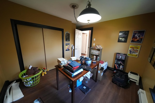 29 Columbia St, Houlton, ME 04730 - office featuring wood finished floors