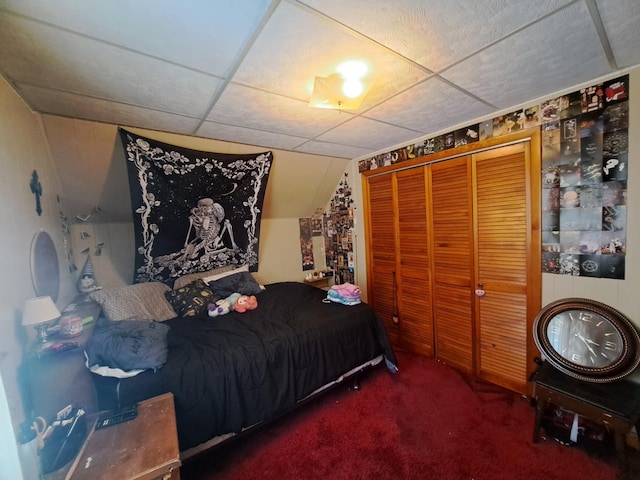 14 Somerset St, Millinocket, ME 04462 - bedroom featuring carpet flooring and a closet