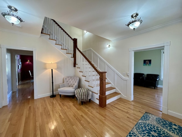 2 Mountain Ave, Bar Harbor, ME 04609 - photo 12