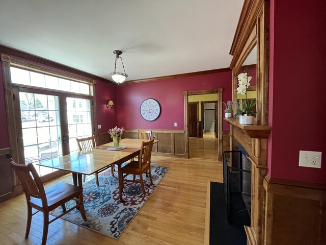 2 Mountain Ave, Bar Harbor, ME 04609 - photo 15