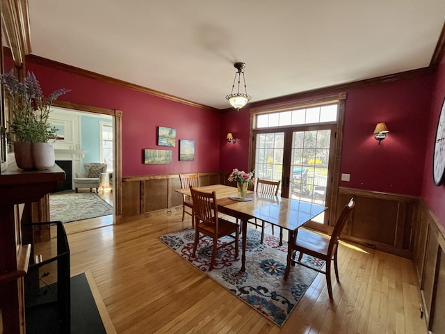2 Mountain Ave, Bar Harbor, ME 04609 - photo 16