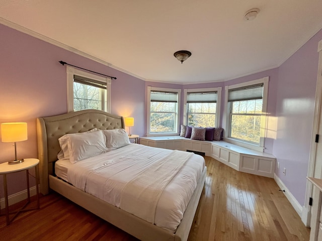 2 Mountain Ave, Bar Harbor, ME 04609 - photo 21