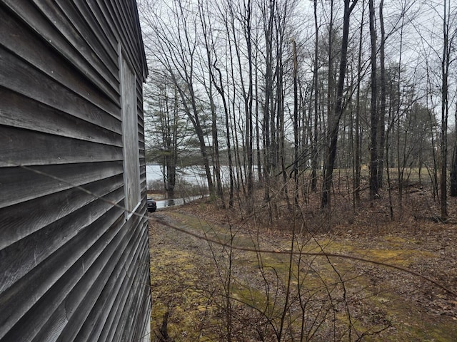 12 Middle Jam Rd, Gorham, ME 04038 - view of yard featuring a water view