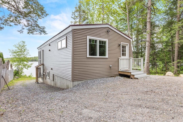 17 Partridge Ln, Otisfield, ME 04270 - photo 2