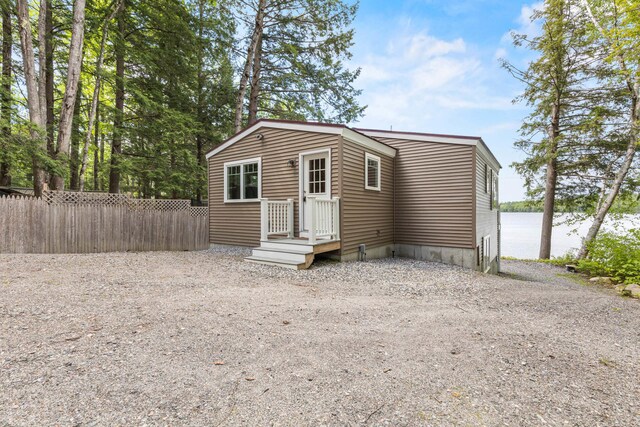 17 Partridge Ln, Otisfield, ME 04270 - photo 3