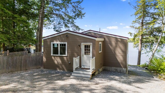 17 Partridge Ln, Otisfield, ME 04270 - photo 41