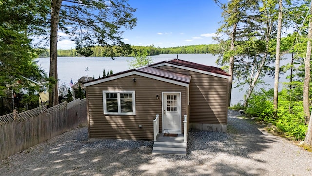17 Partridge Ln, Otisfield, ME 04270 - photo 1