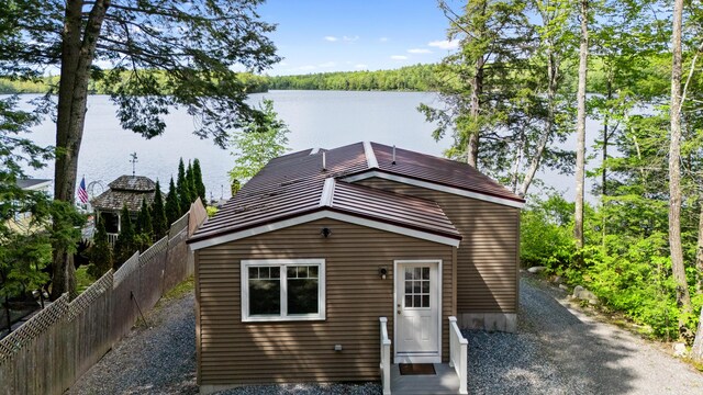 17 Partridge Ln, Otisfield, ME 04270 - photo 42
