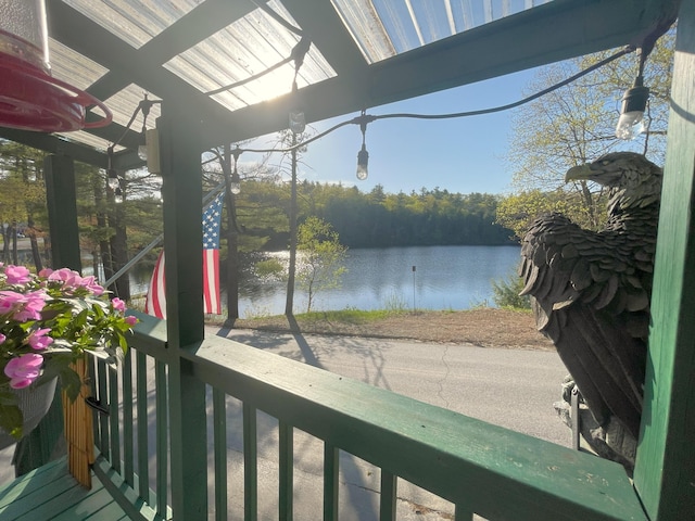 2130 Summerhaven Rd, Sidney, ME 04330 - water view