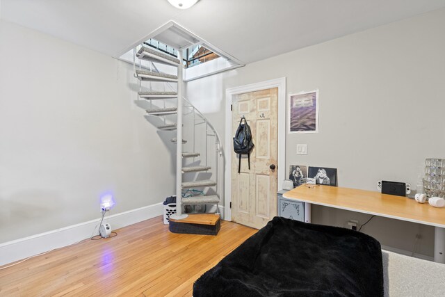 224 N St Unit 101-102, Saco, ME 04072 - office with wood finished floors and baseboards