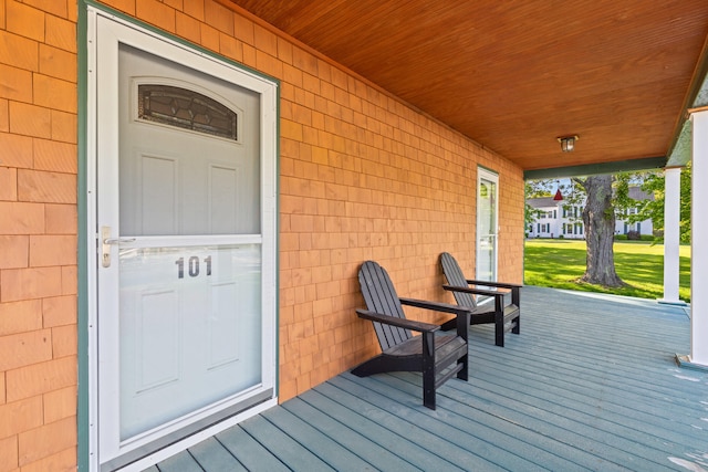 224 N St Unit 101-102, Saco, ME 04072 - view of porch