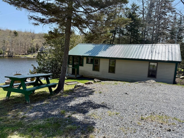 15 Wilson Pond Rd (Rum Pond), Unit Rum Pond Greenville, ME 04441 - photo 2
