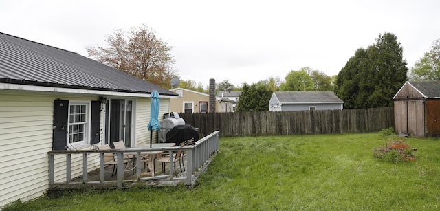 15 Lucille St, Saco, ME 04072 - view of yard