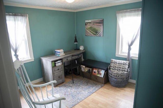 15 Lucille St, Saco, ME 04072 - office featuring wood finished floors