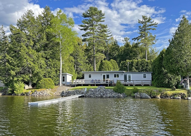 861 W Shore Rd, Otis, ME 04605 - water view