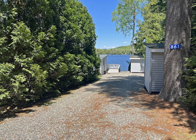 861 W Shore Rd, Otis, ME 04605 - view of yard