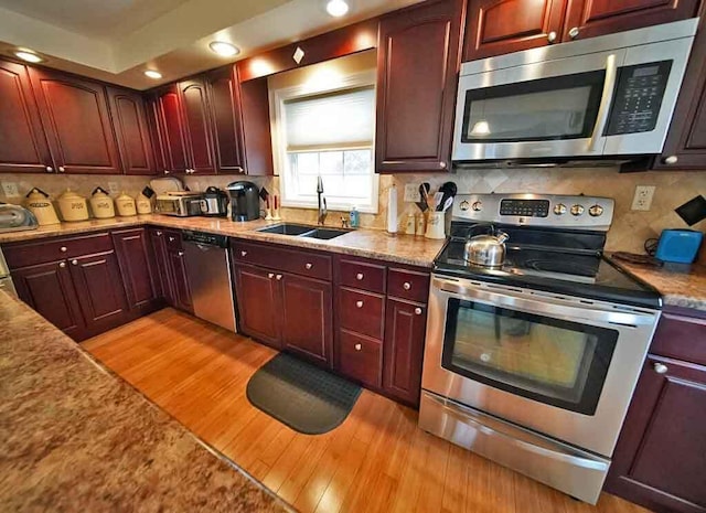 11 Hogan St, Houlton, ME 04730 - photo 17