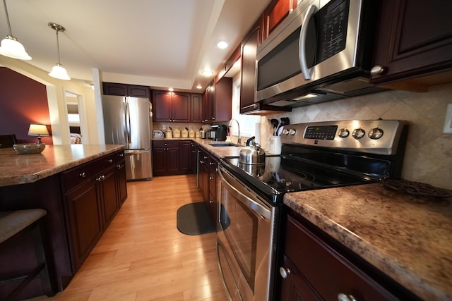 11 Hogan St, Houlton, ME 04730 - photo 86