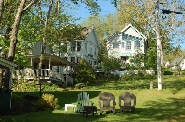 14 Auditorium Park, Northport, ME 04849 - view of grassy yard