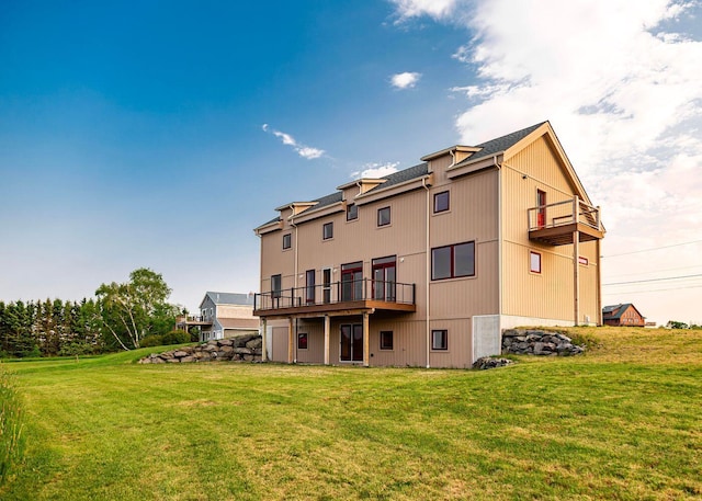 55 Diamond Point Rd, Lubec, ME 04652 - back of house with a yard