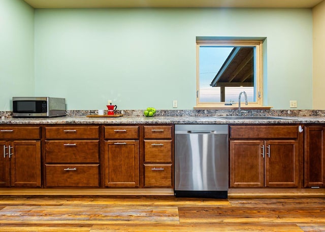 55 Diamond Point Rd, Lubec, ME 04652 - kitchen featuring stainless steel appliances and light wood-style floors