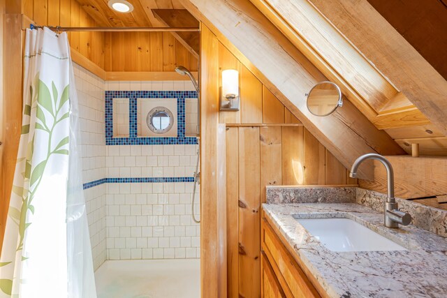 170 Harbor Rd, Swans Island, ME 04685 - photo 58