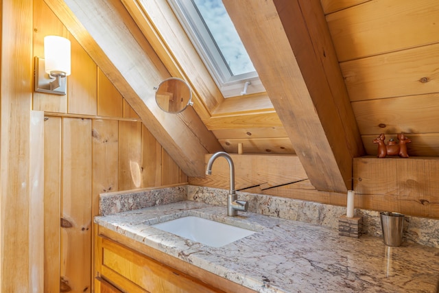 170 Harbor Rd, Swans Island, ME 04685 - photo 59