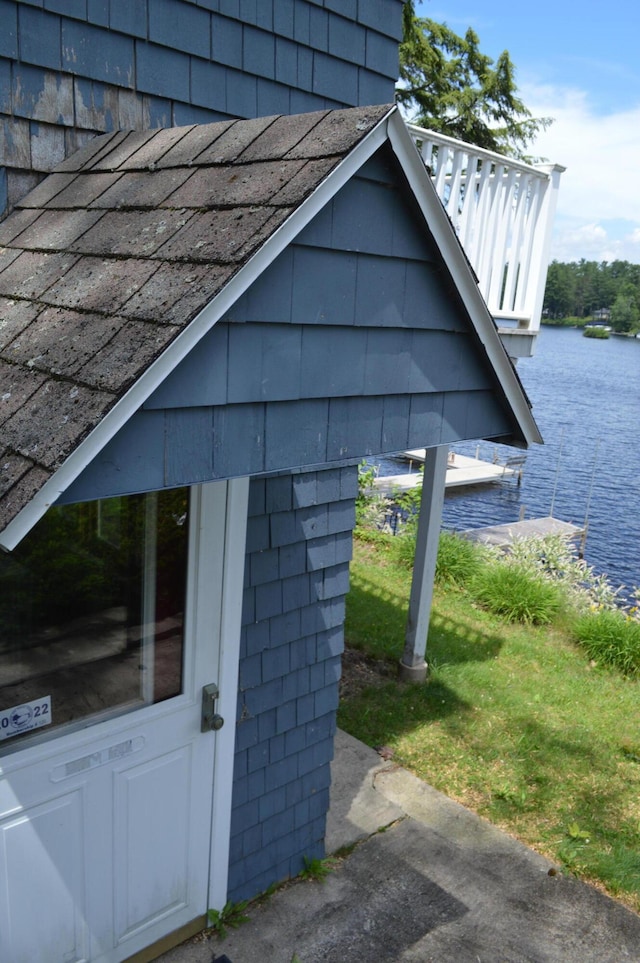 162 30th St, Shapleigh, ME 04076 - exterior view of a shingled roof