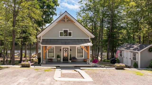 119 Grant Rd, Monmouth, ME 04259 - photo 6