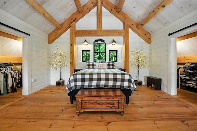 119 Grant Rd, Monmouth, ME 04259 - photo 73