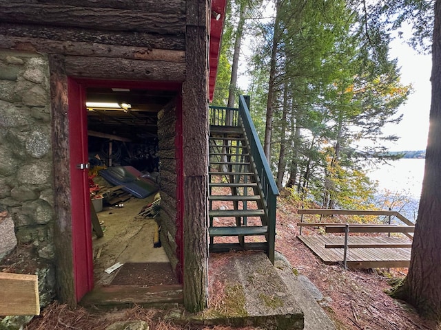 63 Naples Rd, Harrison, ME 04040 - exterior space with stairs