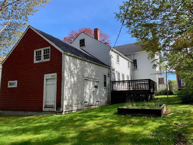 11 Washington St, Eastport, ME 04631 - photo 4