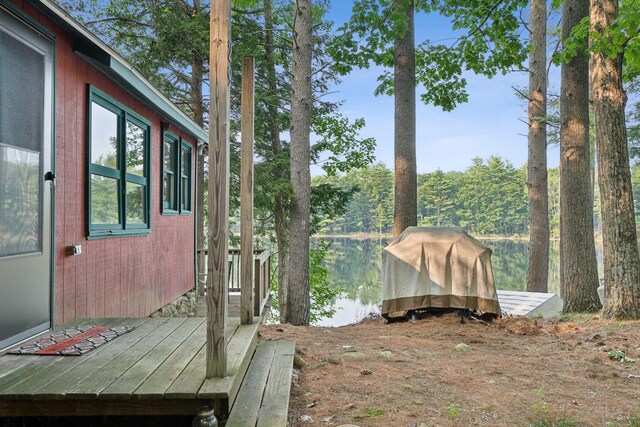 29 Island Pond Rd, Leeds, ME 04263 - view of yard with a water view
