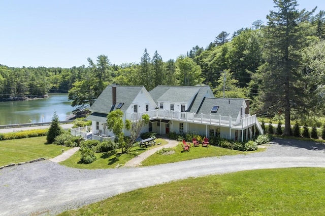 41 Hendricks Hill Rd, Southport, ME 04576