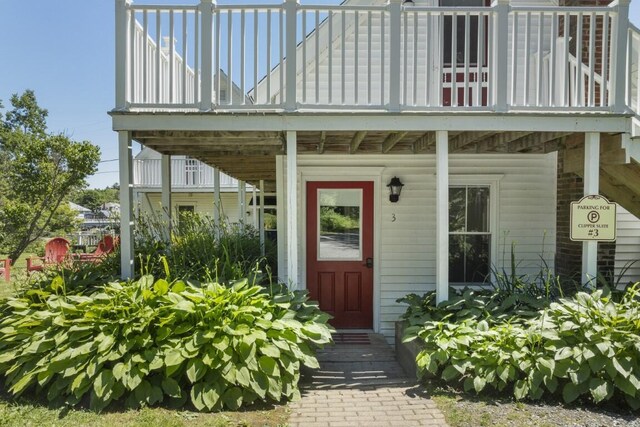 41 Hendricks Hill Rd, Southport, ME 04576