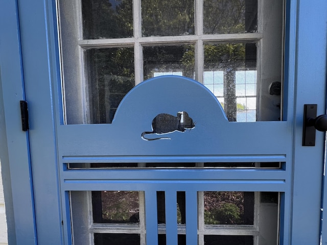 1 Mouse Is, Southport, ME 04576 - detailed view