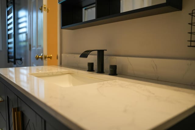 50 Water St, Howland, ME 04448 - bathroom featuring vanity