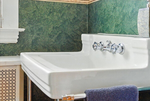 11 Pine Ave, Livermore Falls, ME 04254 - bathroom featuring wallpapered walls