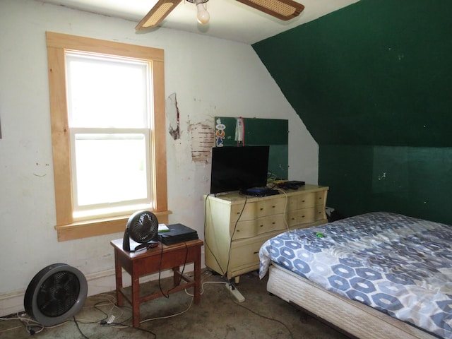 1 Village Rd, Saint George, ME 04859 - photo 18