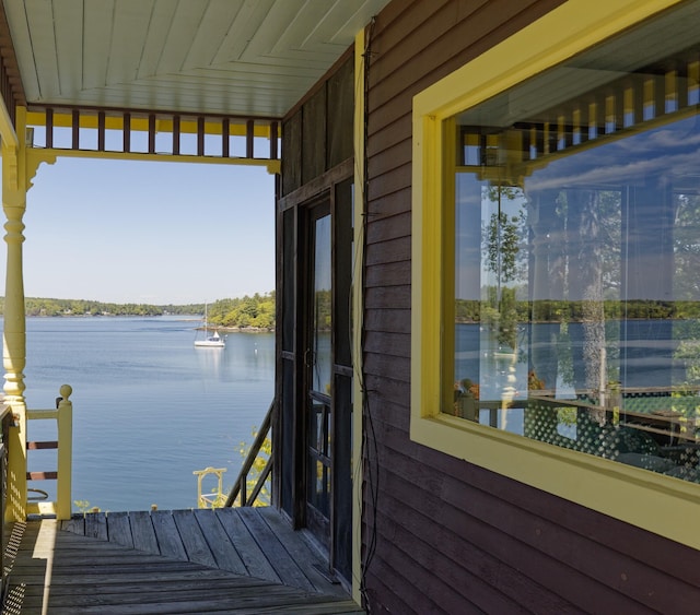 33 Houghton Pond Rd, West Bath, ME 04530 - dock with a water view