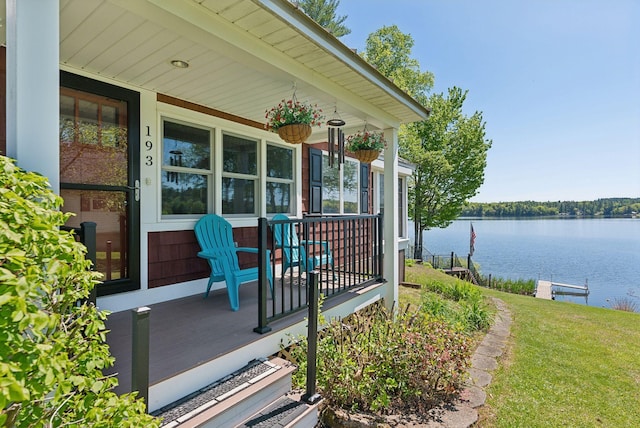 193 Park Ln, Windsor, ME 04363 - wooden porch with a water view and a lawn
