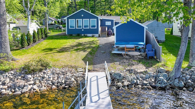 1491 Richville Rd, Standish, ME 04084 - view of back of house