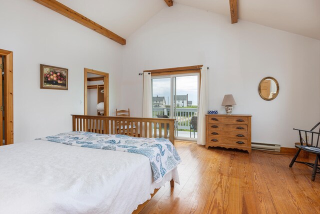 11 Blaine Rd, Old Orchard Beach, ME 04064 - photo 23