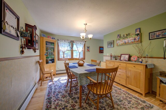 65 Blueberry Ln, Gray, ME 04039 - photo 19