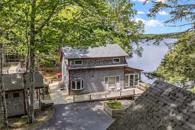 1125 Macomber Mill Rd, Eastbrook, ME 04634 - photo 1