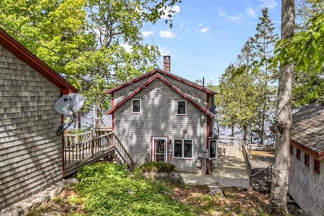 1125 Macomber Mill Rd, Eastbrook, ME 04634 - photo 2