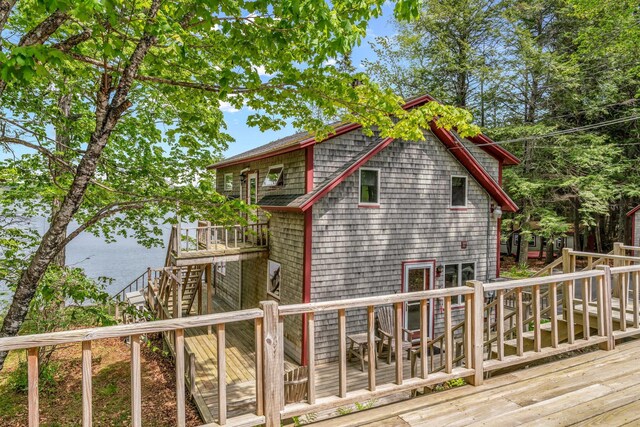 1125 Macomber Mill Rd, Eastbrook, ME 04634 - photo 21