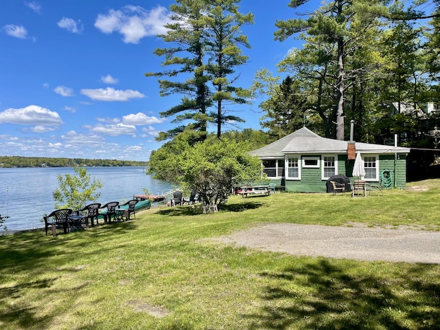 51 Rock Haven Dr, West Bath, ME 04530 - view of green lawn featuring a water view