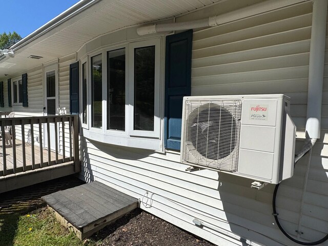 3 Hillside St, Presque Isle, ME 04769 - photo 6